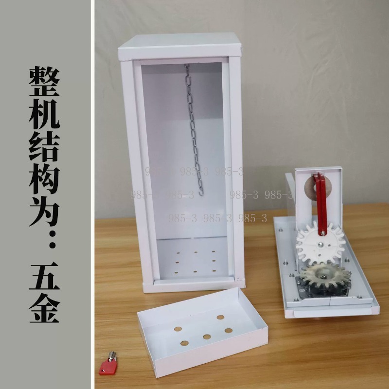 Arcade Games Vending - Coin-operated sticker vending machine, outdoor game