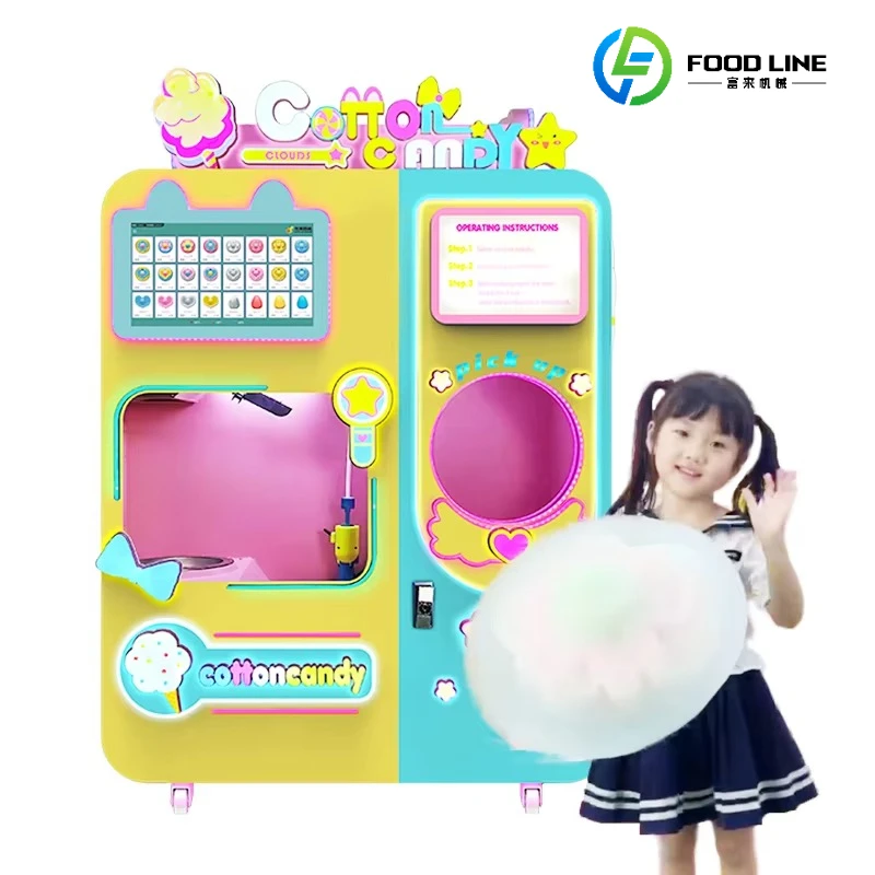 Candy Floss Machine - Cotton Candy Vending Machine Hot Sale