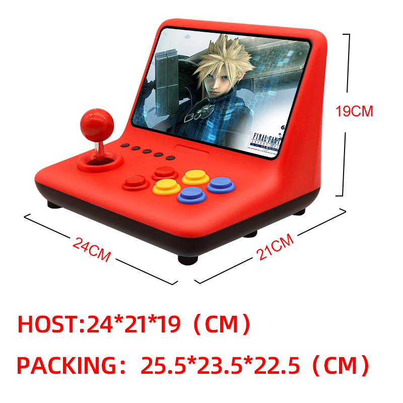 Coopreme A12 9-Inch IPS Large  - Arcade Game Jackpot recension och pris