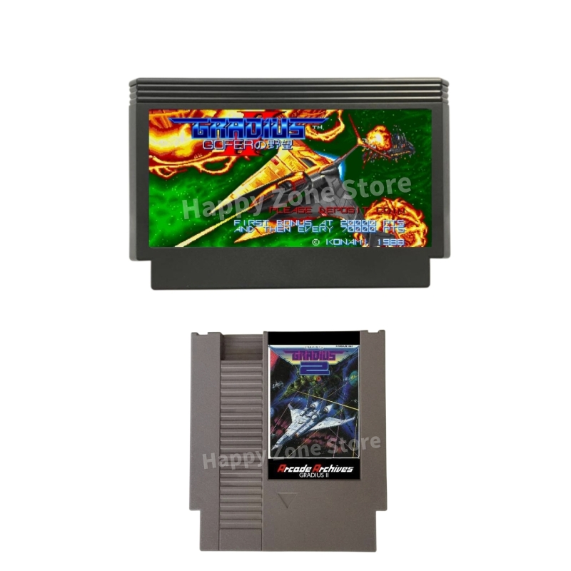 Gradius II Arcade Archives Gam - Arcade Game Jackpot recension och pris