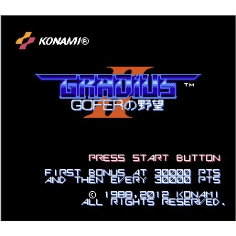 Gradius II Arcade Archives Gam - Arcade Game Jackpot recension och pris