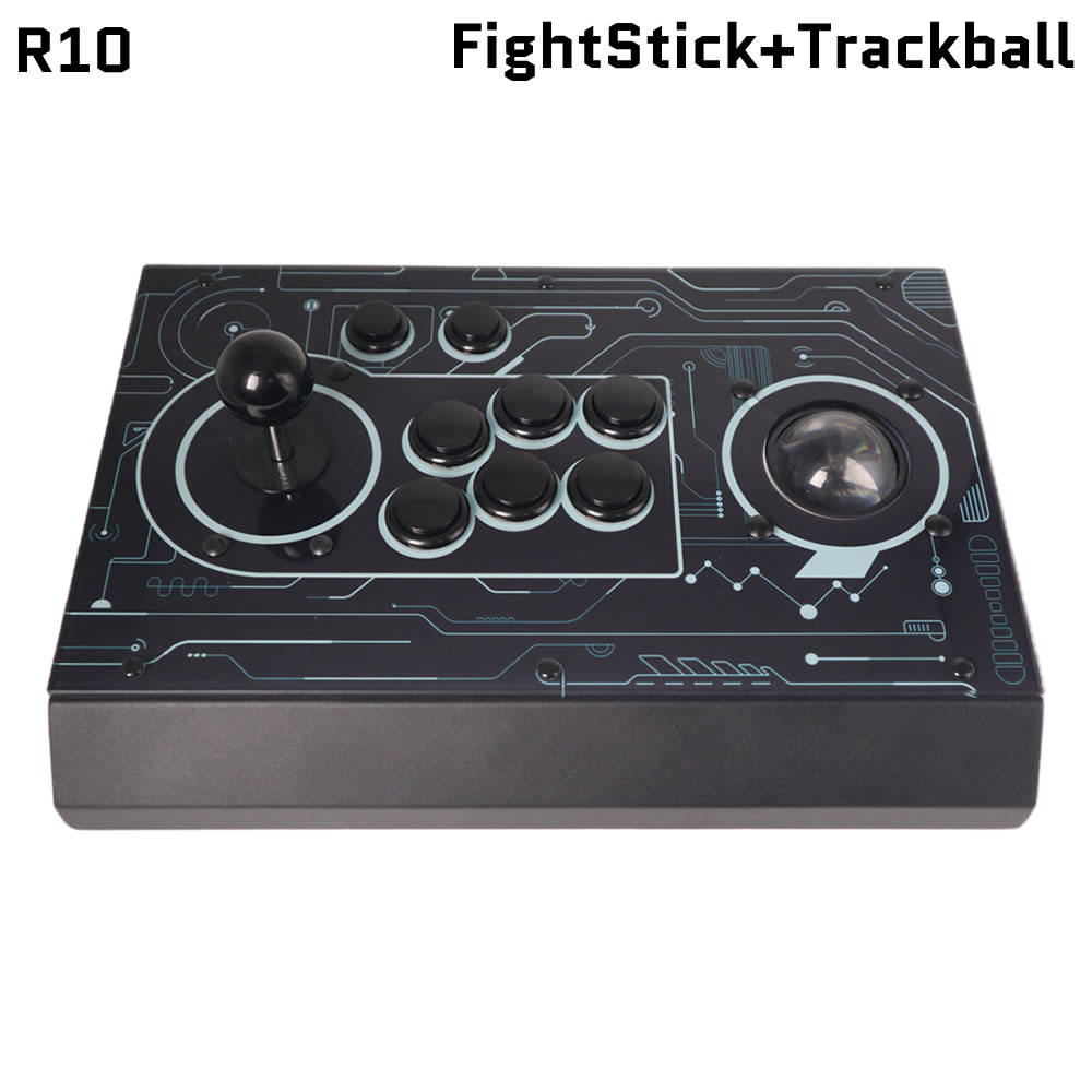 FightBox R10/R10 PRO Arcade Fi - Trackball Controller Arcade recension och pris