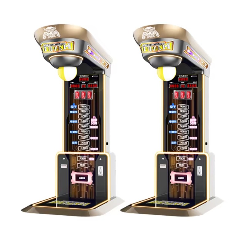 Ultimate Big Punching Boxing M - Arcade Games Vending recension och pris