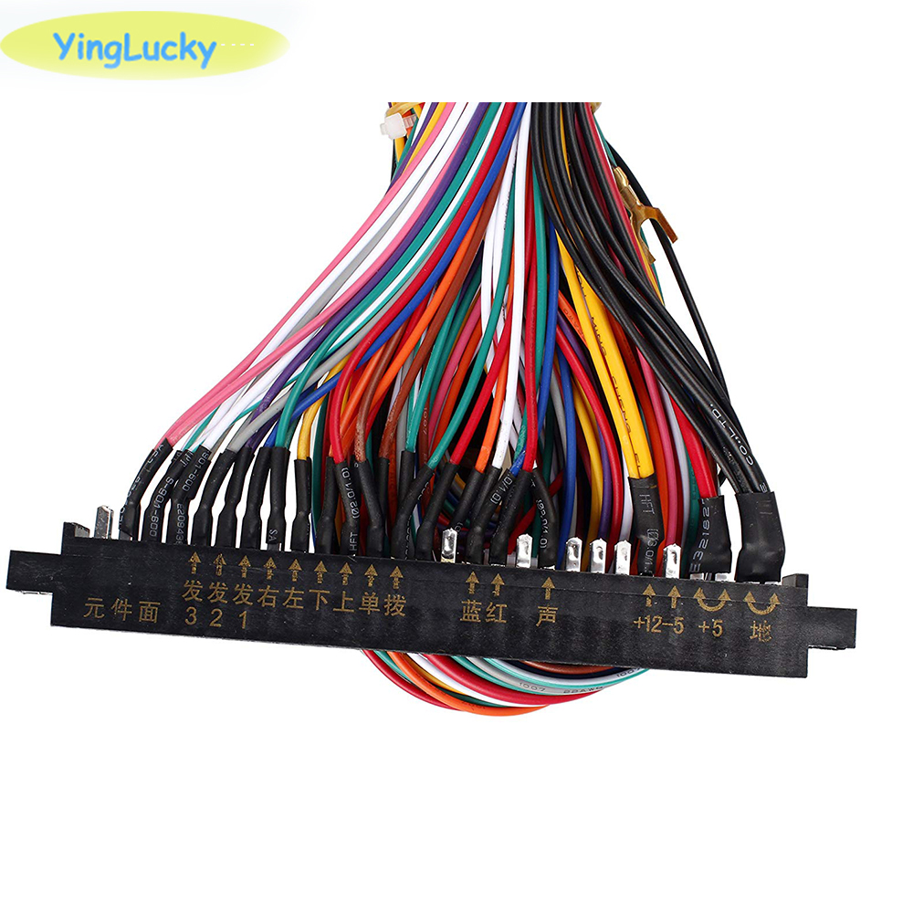 Jamma 28 Pin Arcade Cable Leng - Arcade Game Jackpot recension och pris