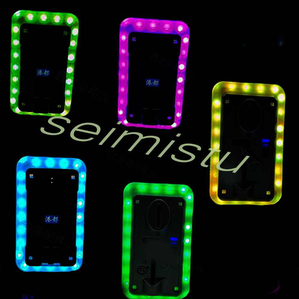 Coin Acceptor LED Colorful LED - Arcade Games Vending recension och pris