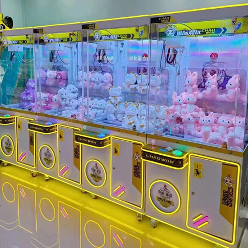 Large Custom Commercial Arcade - Arcade Vending Machines For Sale recension och pris
