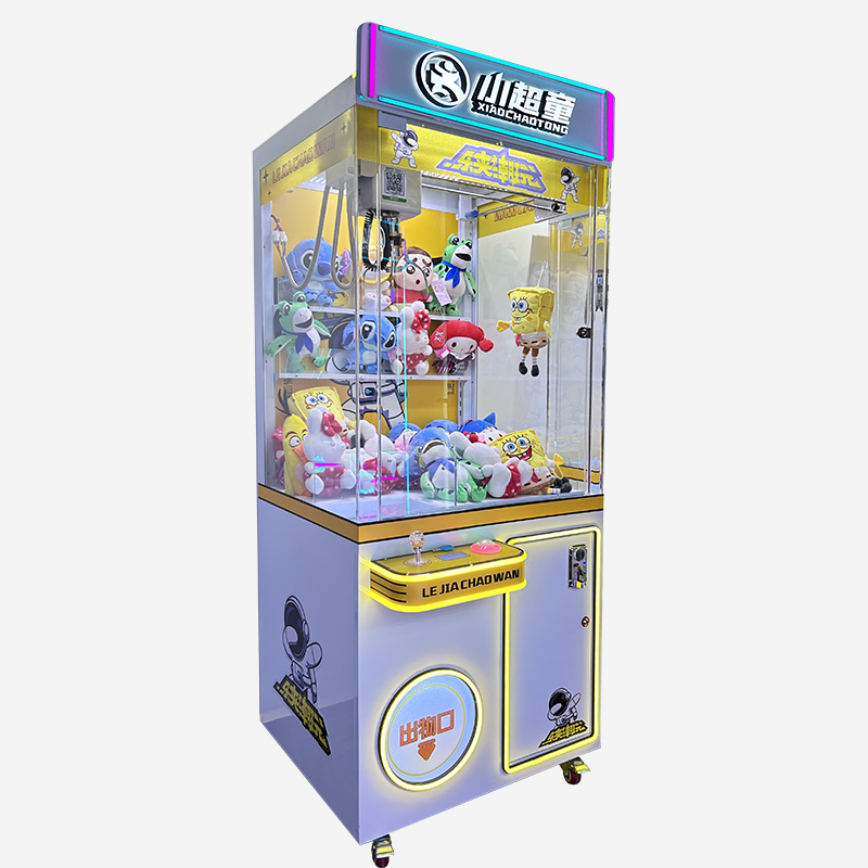 Large Custom Commercial Arcade - Arcade Vending Machines For Sale recension och pris