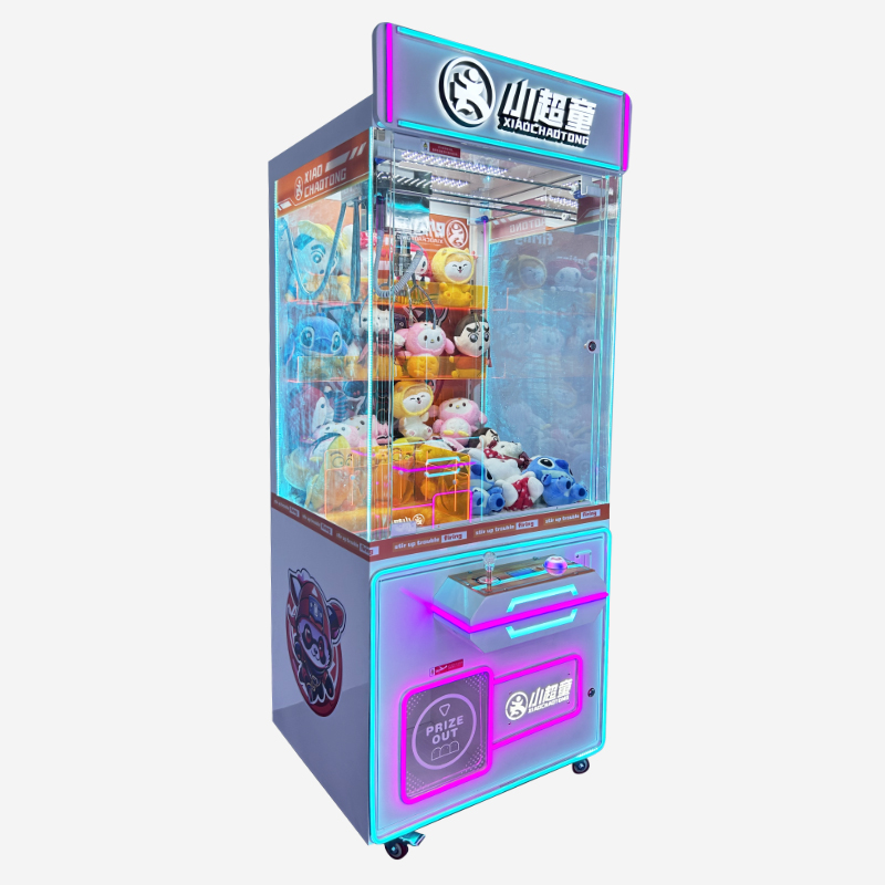 Large Custom Commercial Arcade - Arcade Vending Machines For Sale recension och pris