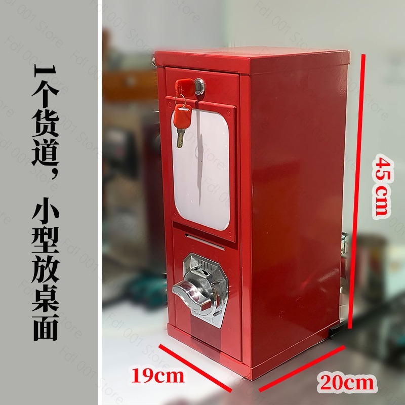 Outdoor Arcade Card Twisting M - Arcade Vending & Laundry Revenue recension och pris