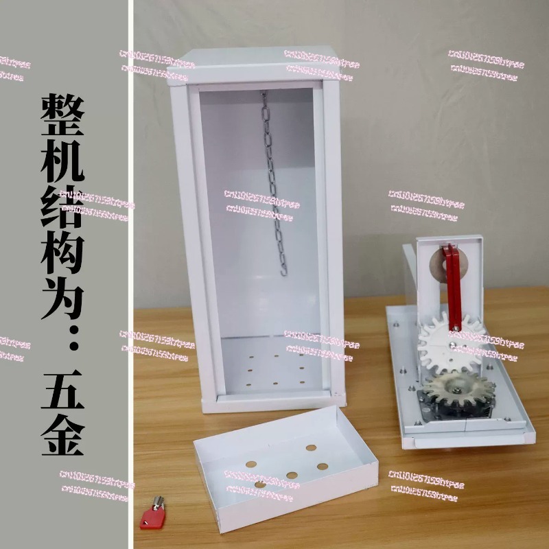 Outdoor arcade card twisting m - Arcade Vending & Laundry Revenue recension och pris