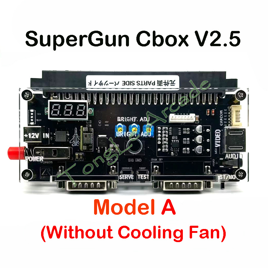 DC 12V Cbox Version 2.5 High P - Arcade Game Jackpot recension och pris