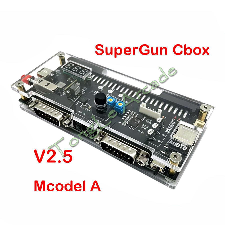 DC 12V Cbox Version 2.5 High P - Arcade Game Jackpot recension och pris
