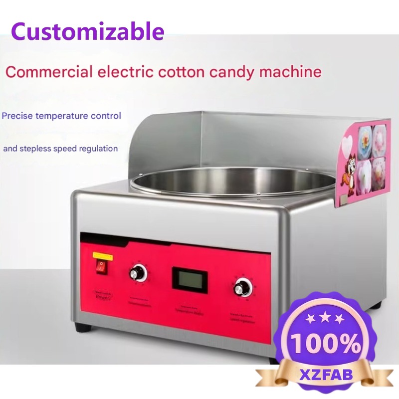Factory Direct 2026 Commercial - Candy Floss Machine recension och pris
