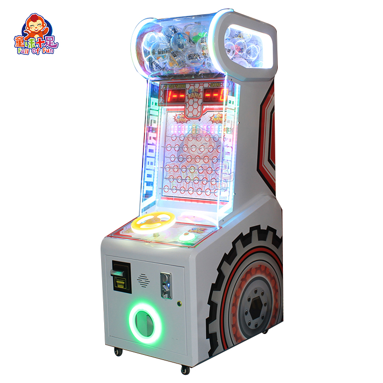 Coin Operated Ball Drop Game M - Ticket Redemption Machine recension och pris