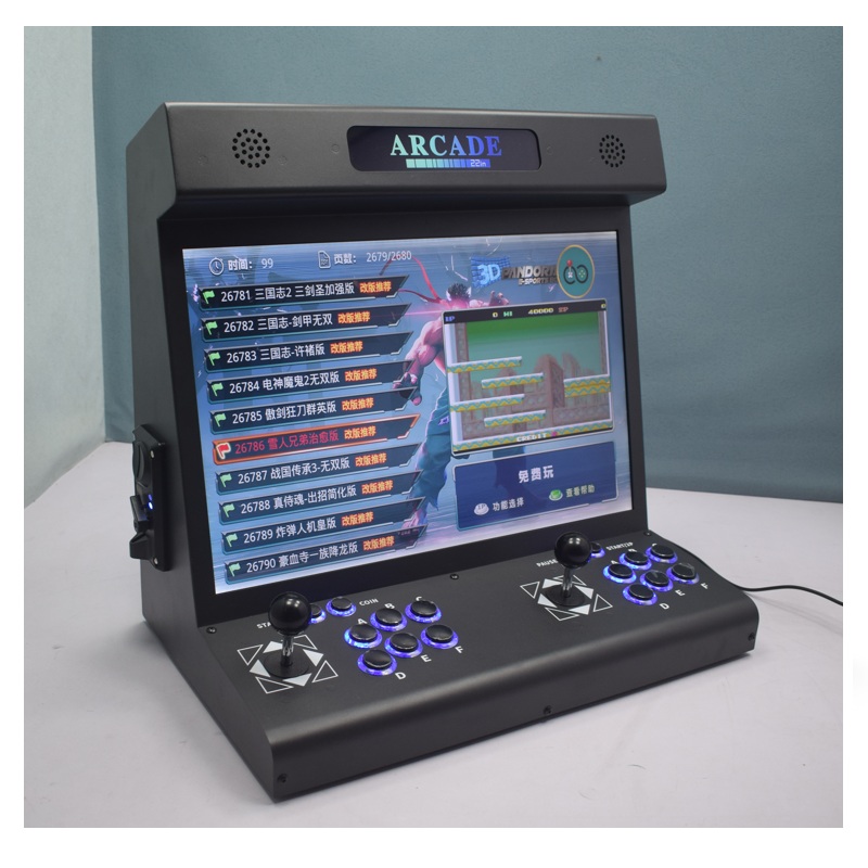 22 Inch LCD Arcade Bartop S812 - Trackball Controller Arcade recension och pris