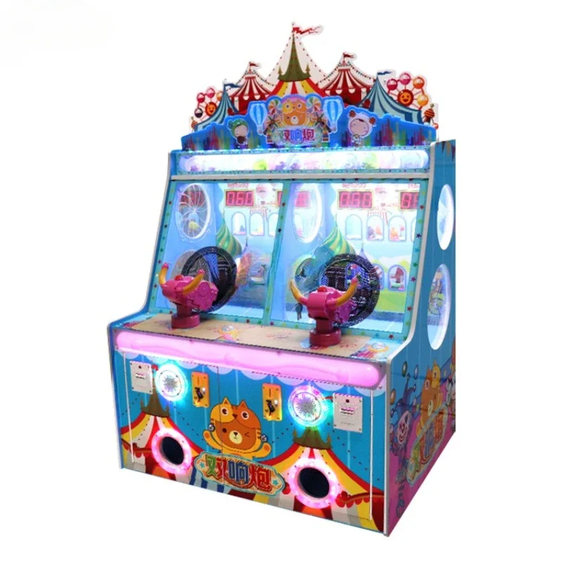 Kids Indoor Game Machine Ice C - Redemption Prize Tickets recension och pris