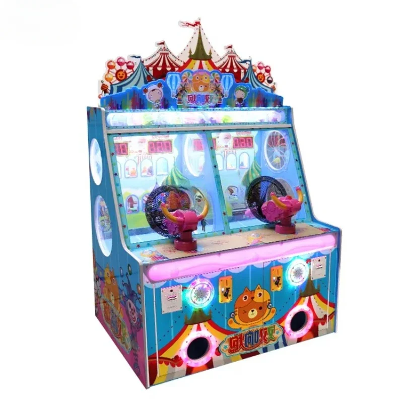Kids Indoor Game Machine Ice C - Redemption Prize Tickets recension och pris